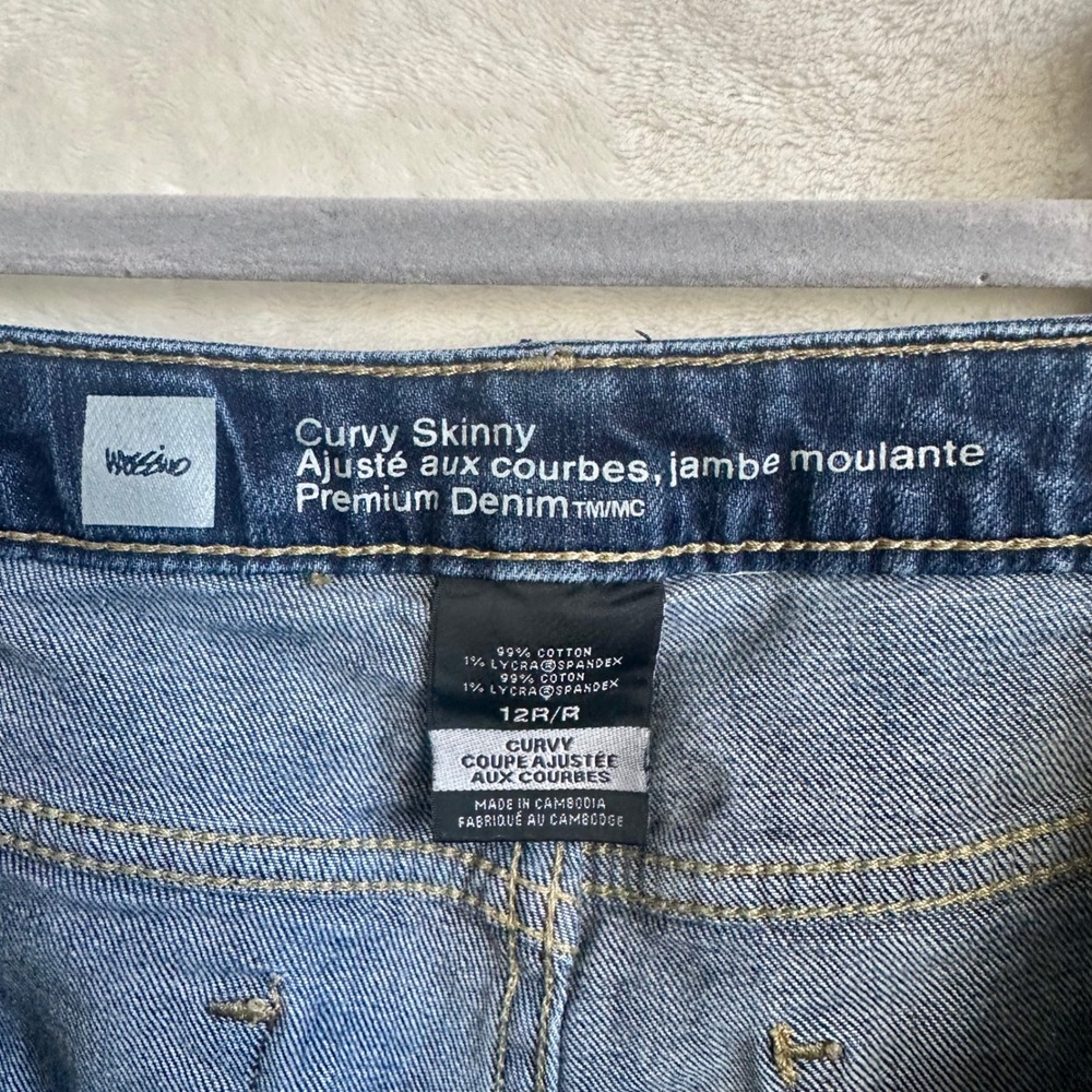 Mossimo Premium Denim Curvy Skinny Jeans Dark Wash Blue Stretch Womens 12R - Picture 3 of 4